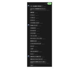 760165363