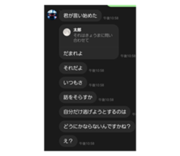 760165366