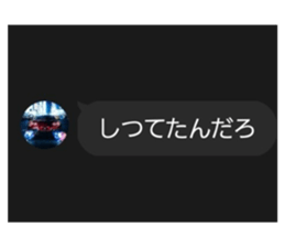 760165368