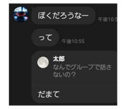 760165369