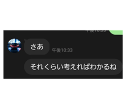 760165371