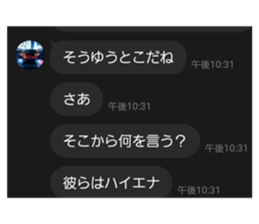 760165372