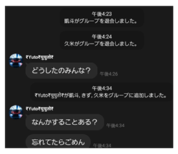 760165377