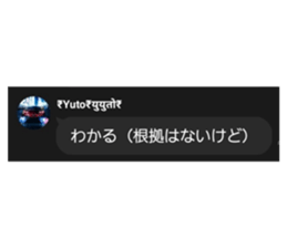 760165381