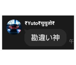 760165384