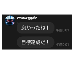 760165385