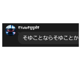 760165386