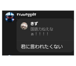 760165389