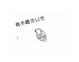 760168675