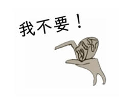 760168679