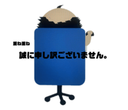 760169347
