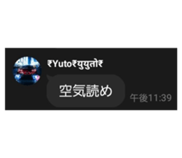 760169741