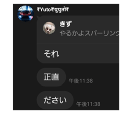 760169742