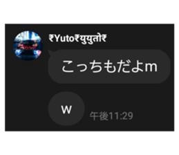 760169746