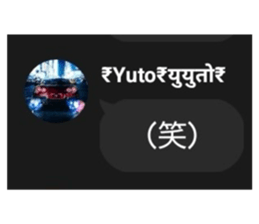 760169751