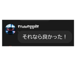 760169754