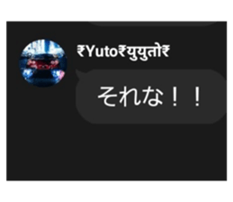 760169774