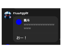 760169775