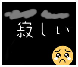 760170359