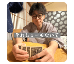 760176086