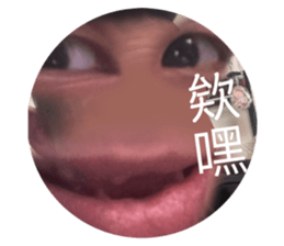 760180569