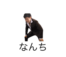 760185574
