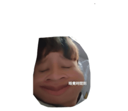 760187900