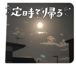 760188125
