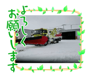 760189834