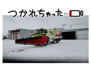 760189835