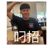 760193177