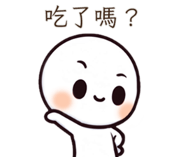 760193299