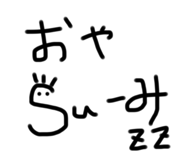 760194458