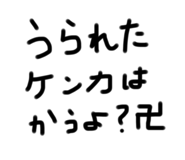 760194459