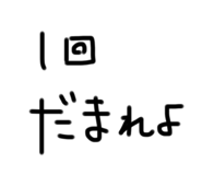 760194460