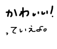760194462