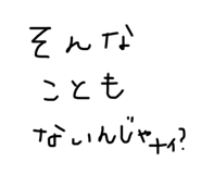 760194463