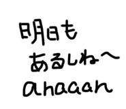 760194464