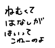 760194466