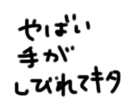 760194469