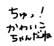 760194470