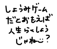 760194472