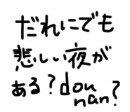 760194473