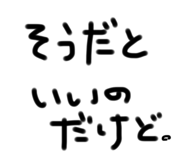 760194474