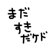 760194476