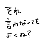 760194477