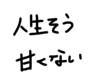 760194479