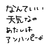 760194481