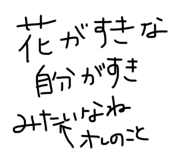 760194482