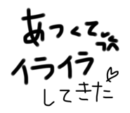 760194483